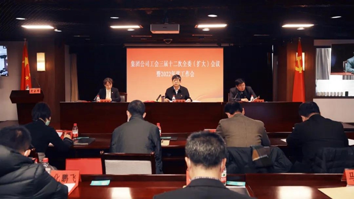 尊龙凯时(中国)人生就是搏!