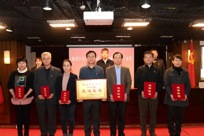 尊龙凯时(中国)人生就是搏!