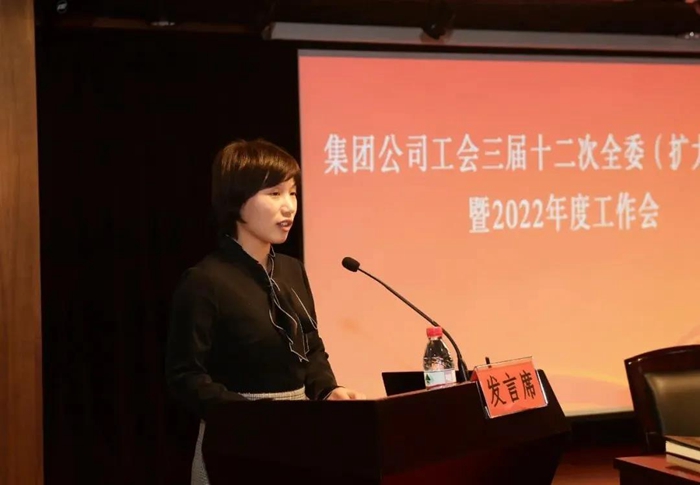 尊龙凯时(中国)人生就是搏!