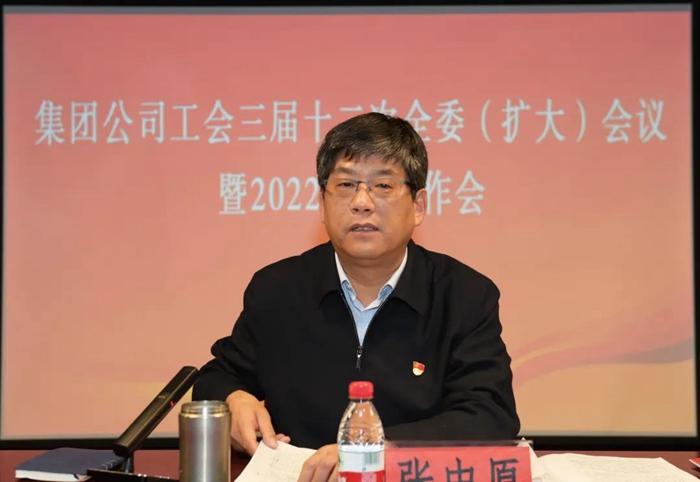 尊龙凯时(中国)人生就是搏!