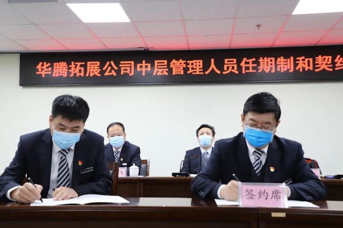 ������ʱ(�й�)�������ǲ�!