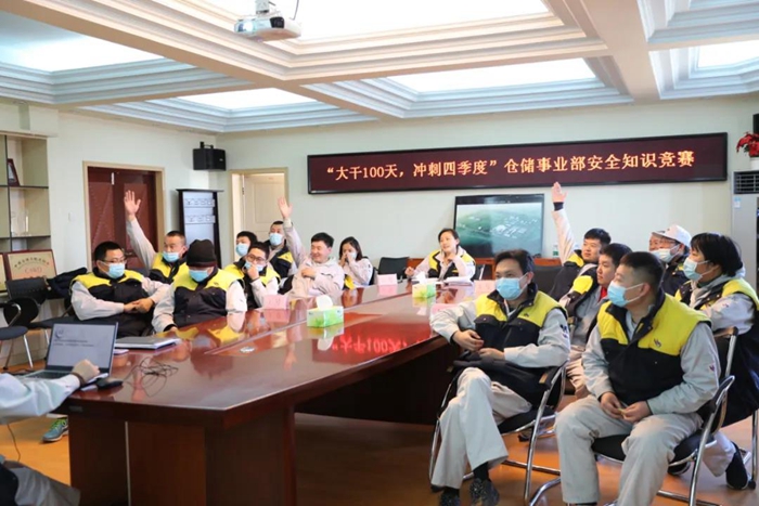 ������ʱ(�й�)�������ǲ�!