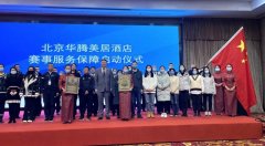 ������ʱ(�й�)�������ǲ�!