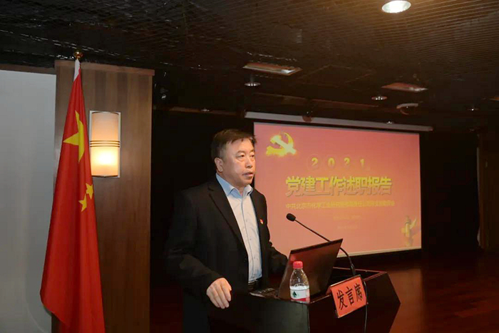 ������ʱ(�й�)�������ǲ�!