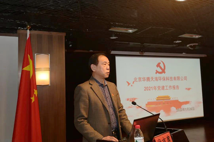 ������ʱ(�й�)�������ǲ�!