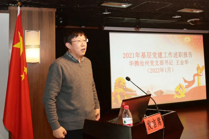 ������ʱ(�й�)�������ǲ�!