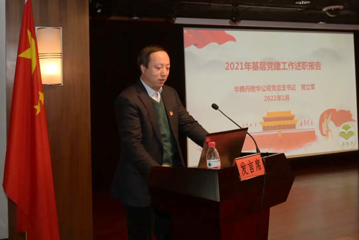 ������ʱ(�й�)�������ǲ�!