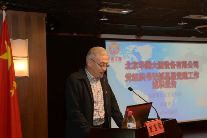 ������ʱ(�й�)�������ǲ�!