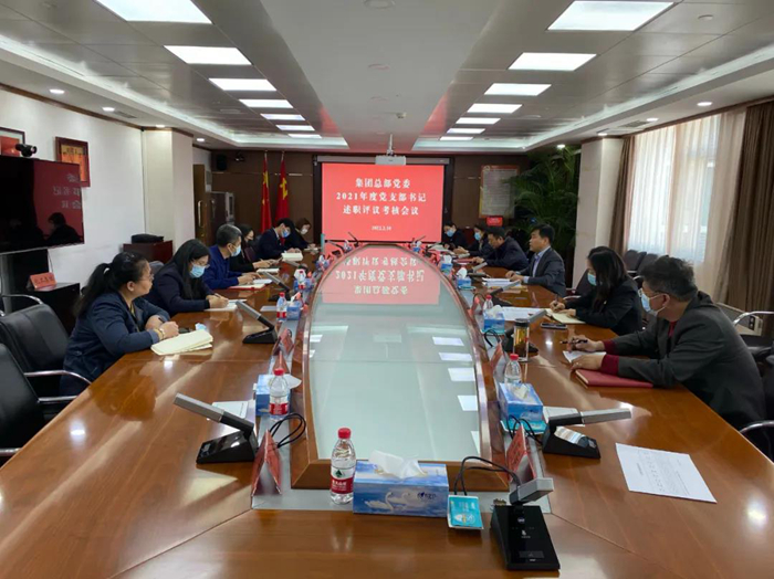 ������ʱ(�й�)�������ǲ�!