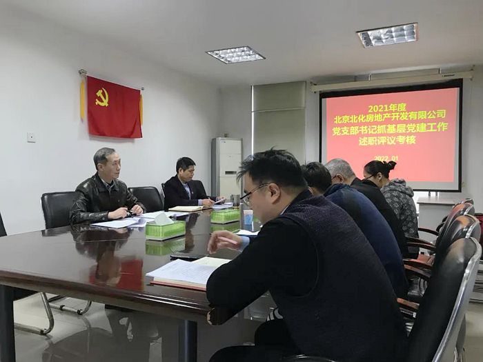 ������ʱ(�й�)�������ǲ�!