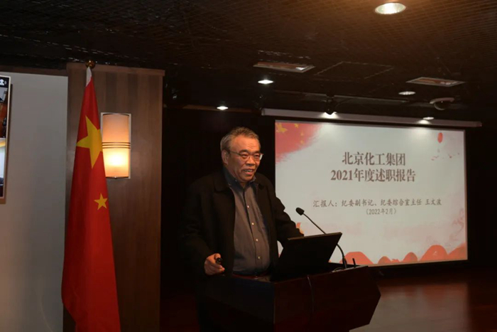 ������ʱ(�й�)�������ǲ�!