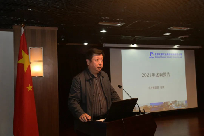 ������ʱ(�й�)�������ǲ�!