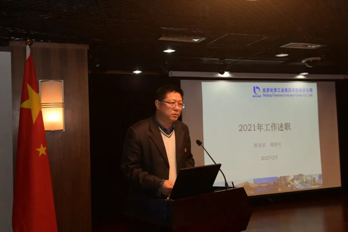 ������ʱ(�й�)�������ǲ�!