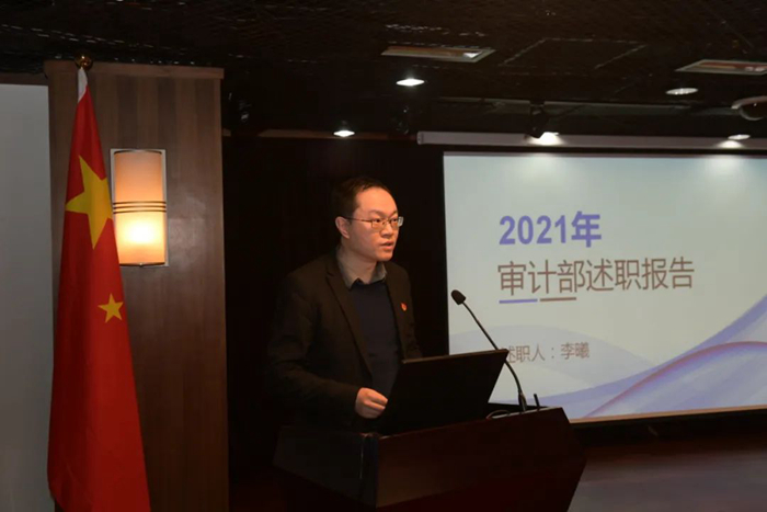 ������ʱ(�й�)�������ǲ�!