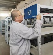 ������ʱ(�й�)�������ǲ�!