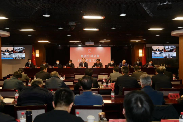 ×ðÁú¿Ê±(Öйú)ÈËÉú¾ÍÊDz«!