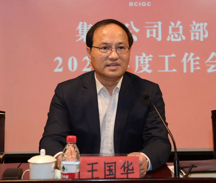 ×ðÁú¿Ê±(Öйú)ÈËÉú¾ÍÊDz«!