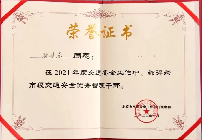 ������ʱ(�й�)�������ǲ�!