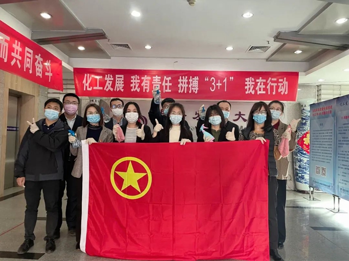 尊龙凯时(中国)人生就是搏!