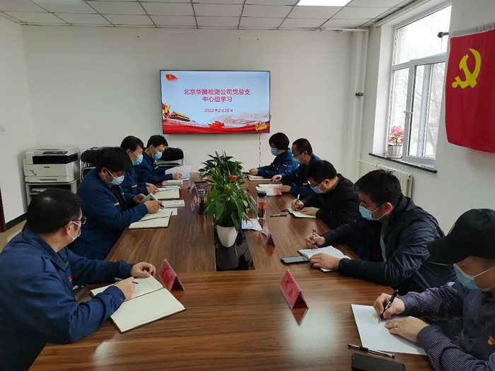 ×ðÁú¿Ê±(Öйú)ÈËÉú¾ÍÊDz«!