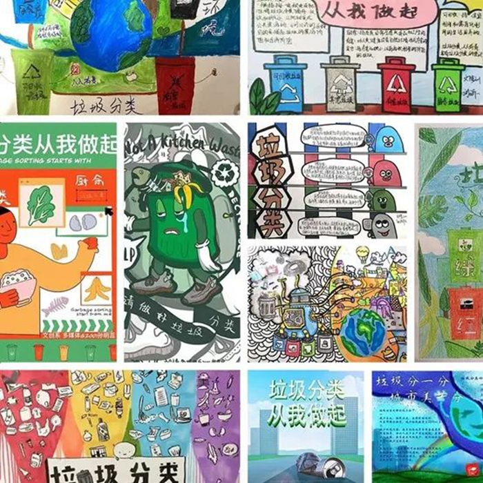 尊龙凯时(中国)人生就是搏!