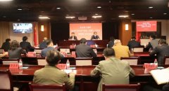 尊龙凯时(中国)人生就是搏!