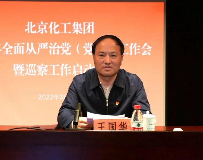 尊龙凯时(中国)人生就是搏!