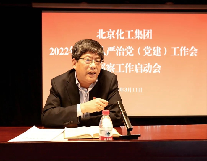 尊龙凯时(中国)人生就是搏!