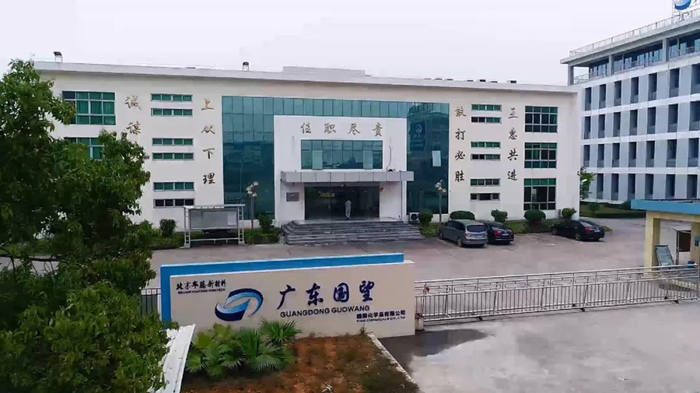 ������ʱ(�й�)�������ǲ�!