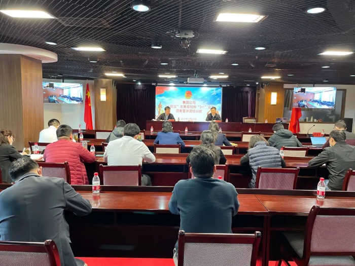 尊龙凯时(中国)人生就是搏!