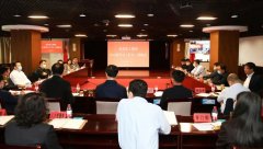 尊龙凯时(中国)人生就是搏!