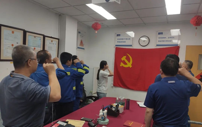 ×ðÁú¿Ê±(Öйú)ÈËÉú¾ÍÊDz«!