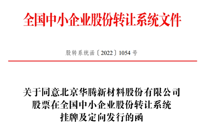 ������ʱ(�й�)�������ǲ�!