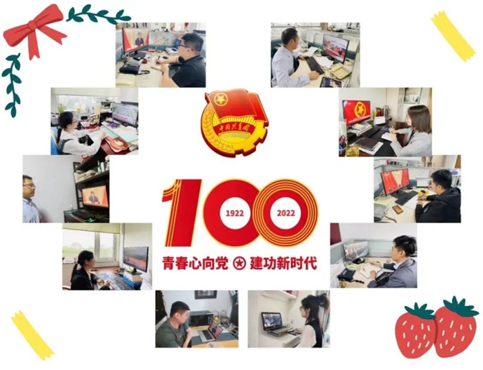 ×ðÁú¿Ê±(Öйú)ÈËÉú¾ÍÊDz«!