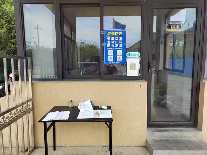 ������ʱ(�й�)�������ǲ�!