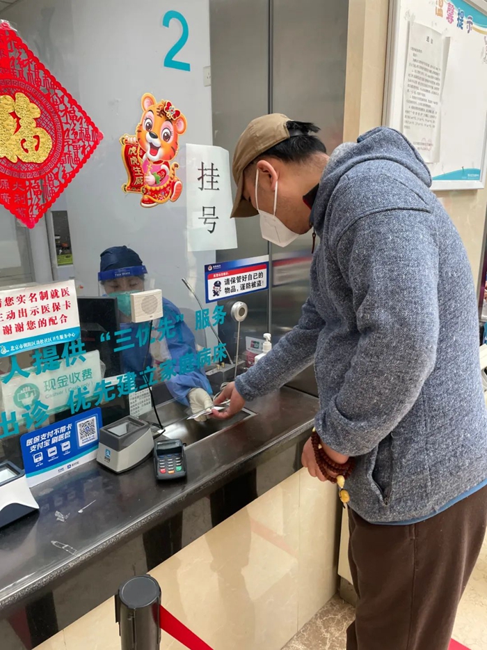 ×ðÁú¿Ê±(Öйú)ÈËÉú¾ÍÊDz«!