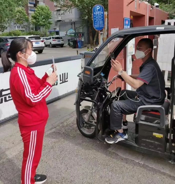 ×ðÁú¿Ê±(Öйú)ÈËÉú¾ÍÊDz«!