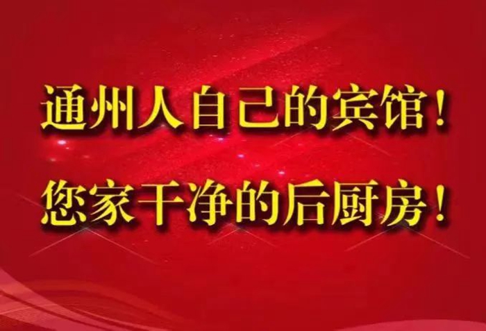 ×ðÁú¿Ê±(Öйú)ÈËÉú¾ÍÊDz«!