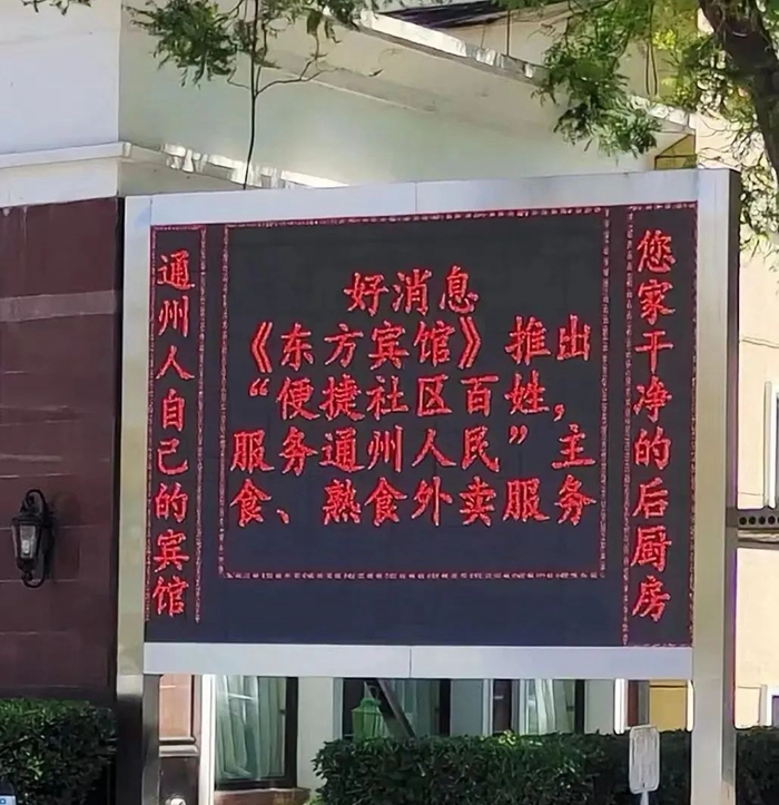 ×ðÁú¿Ê±(Öйú)ÈËÉú¾ÍÊDz«!