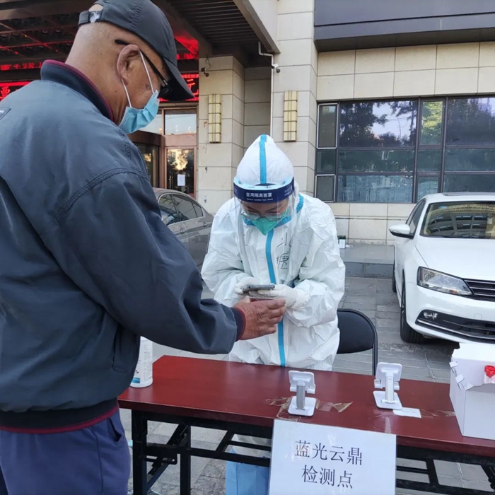 ������ʱ(�й�)�������ǲ�!