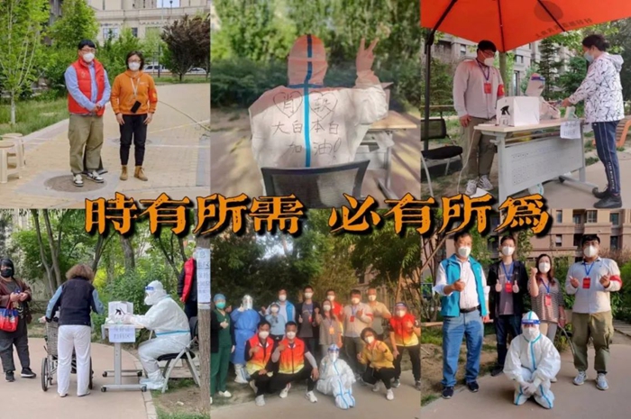 尊龙凯时(中国)人生就是搏!