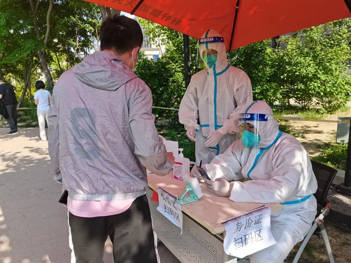 尊龙凯时(中国)人生就是搏!