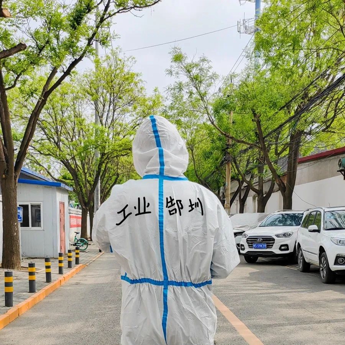 尊龙凯时(中国)人生就是搏!