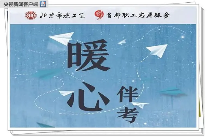 ×ðÁú¿Ê±(Öйú)ÈËÉú¾ÍÊDz«!