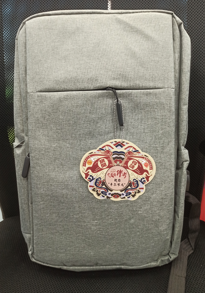 ×ðÁú¿Ê±(Öйú)ÈËÉú¾ÍÊDz«!