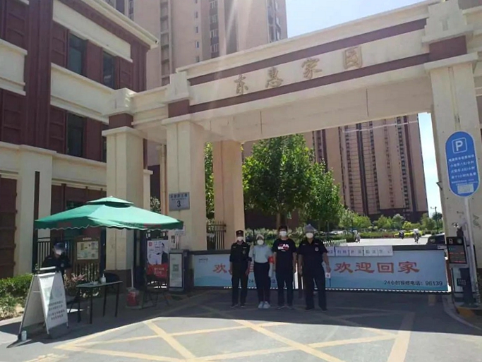 ×ðÁú¿Ê±(Öйú)ÈËÉú¾ÍÊDz«!