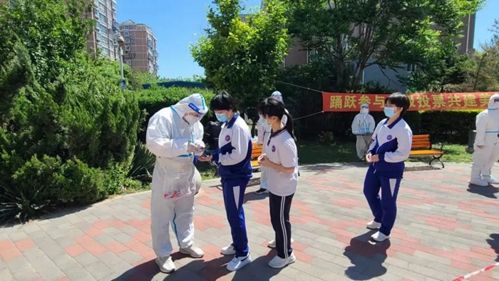 ×ðÁú¿Ê±(Öйú)ÈËÉú¾ÍÊDz«!