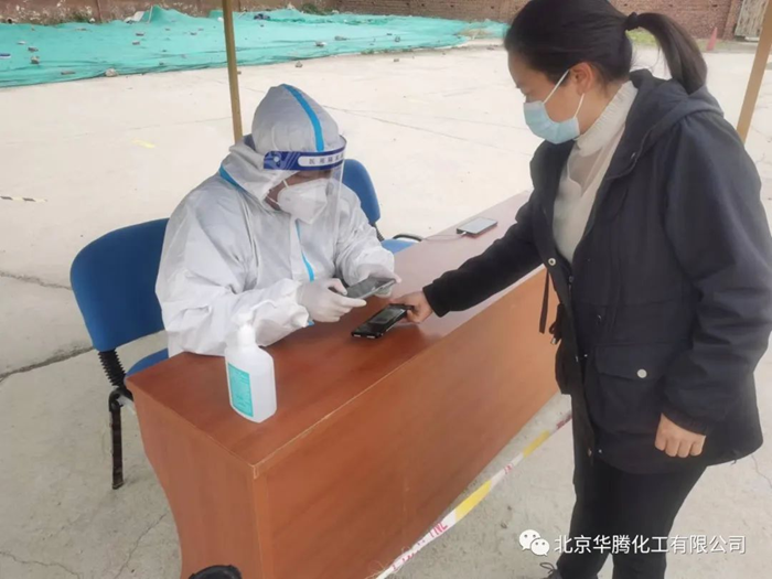 ×ðÁú¿Ê±(Öйú)ÈËÉú¾ÍÊDz«!