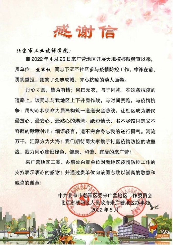 ×ðÁú¿Ê±(Öйú)ÈËÉú¾ÍÊDz«!