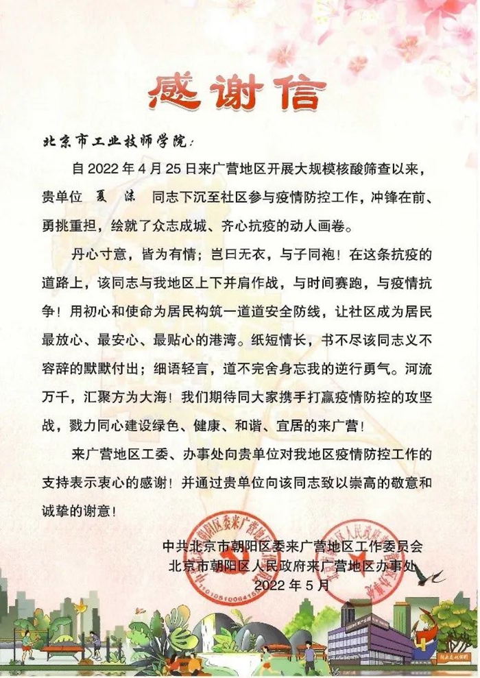 ×ðÁú¿Ê±(Öйú)ÈËÉú¾ÍÊDz«!